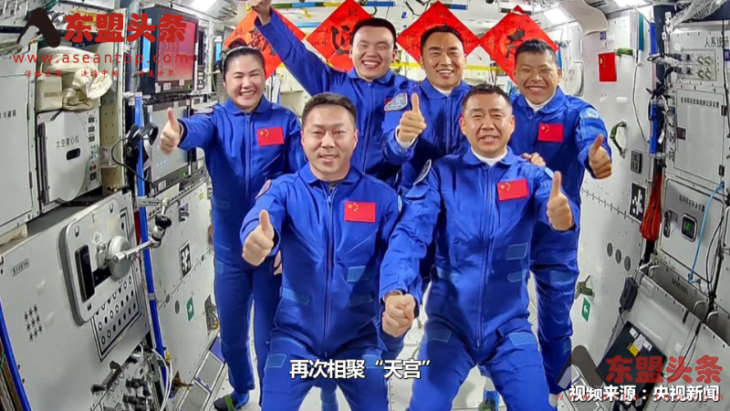 神舟二十号载人飞船发射成功 实现中国航天史上第6次“太空会师”