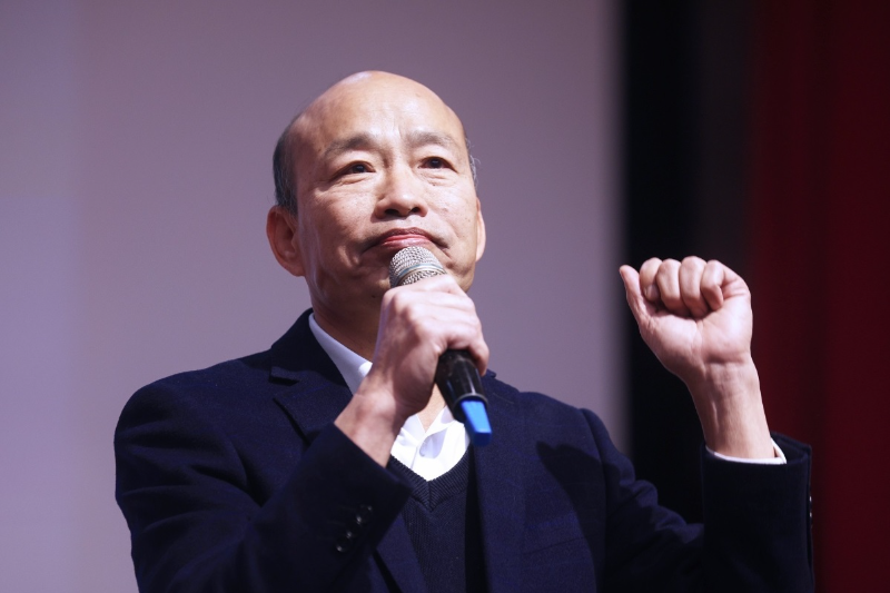 韩国瑜赴集会违台“立法院长”中立性？绿营言论遭群嘲