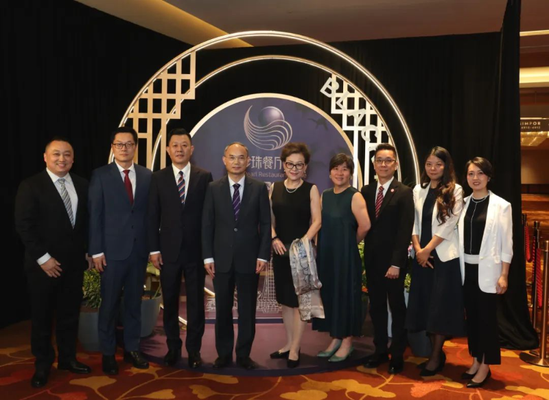 “2025黑珍珠餐厅指南港澳台地区及海外地区颁奖盛典”在新加坡举行  