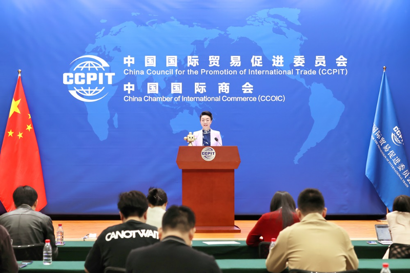 泰国将担任第三届中国国际供应链促进博览会主宾国