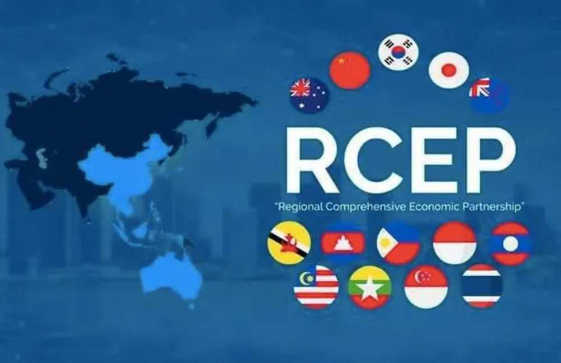RCEP成员国27家商协会发布倡议 共同维护多边贸易体制和产业链供应链稳定