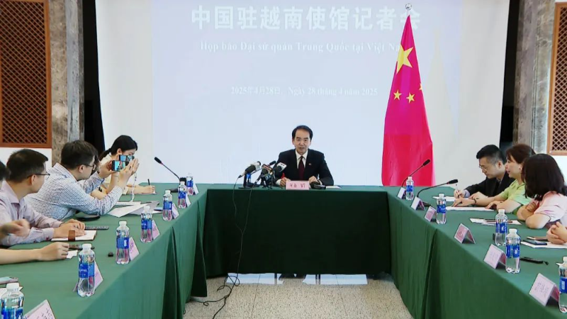 中国驻越南大使：中越将全球首创外交、国防、公安“3+3”战略对话升格为部长级