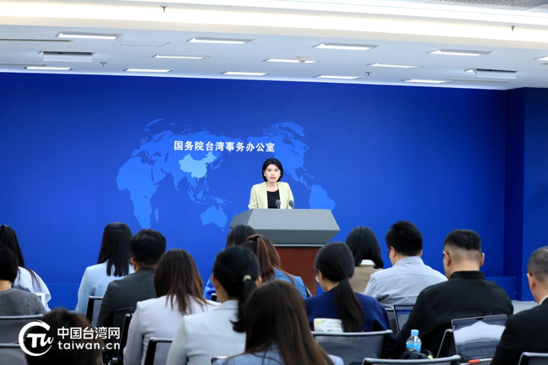 中国国台办：菲律宾方面应停止在台湾问题上玩火