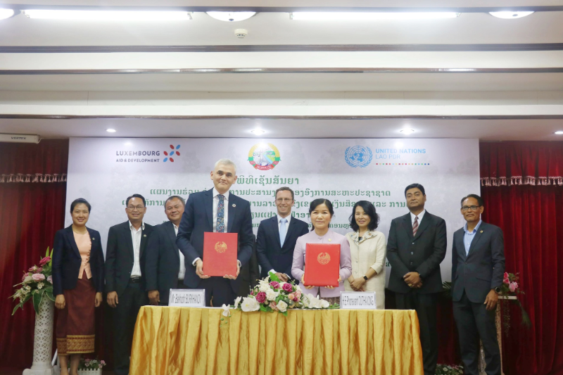 老挝携手联合国启动绿色气候融资计划