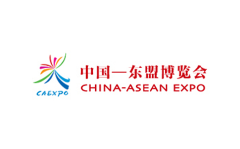 第22届中国—东盟博览会将于9月举办 柬商业部呼吁商界人士报名