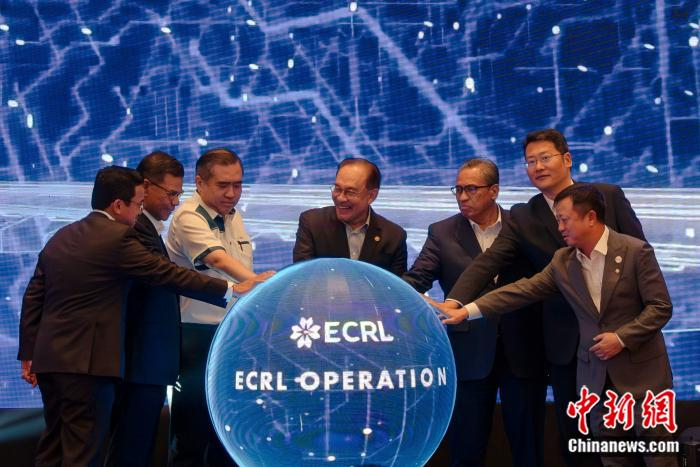 马来西亚东海岸铁路启动“中马铁路人才培训计划”