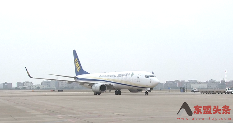 今年前四月 中国新开国际航空货运航线75条