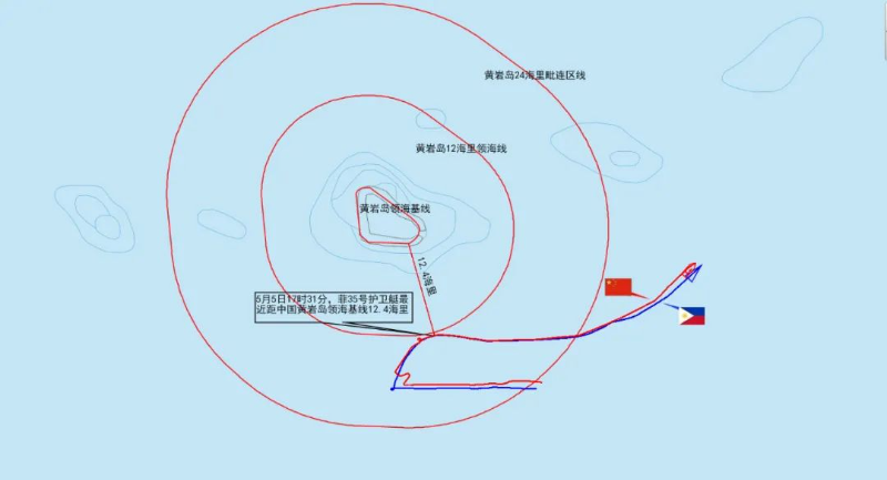 菲律宾护卫艇企图侵闯中国黄岩岛领海 中国人民解放军驱离阻止菲艇侵入 