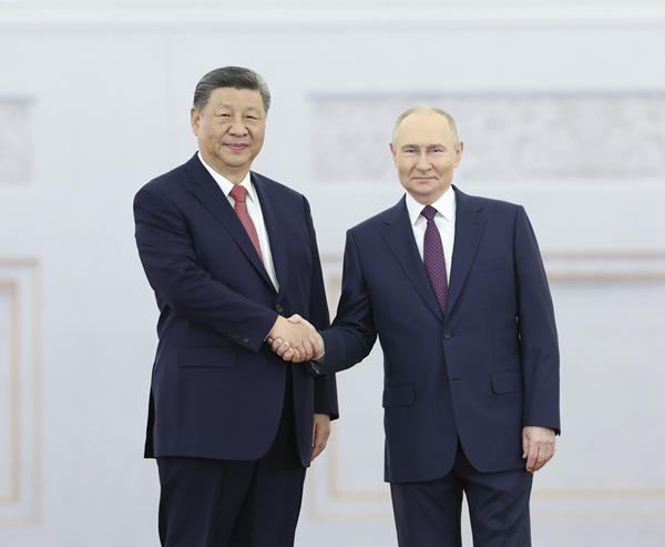 中国和俄罗斯在纪念中国人民抗日战争、苏联伟大卫国战争胜利和联合国成立80周年之际关于进一步深化中俄新时代全面战略协作伙伴关系的联合声明