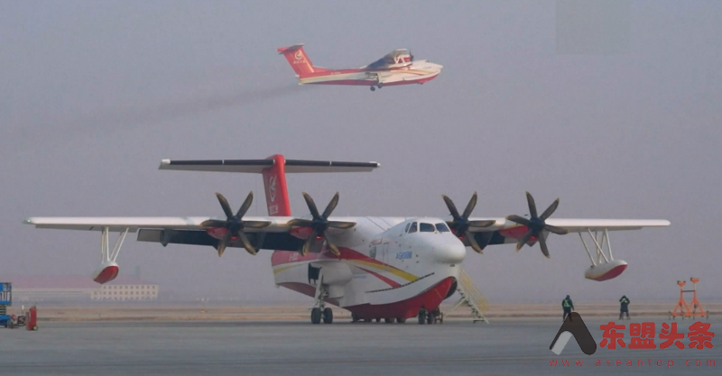 中国自主研制大型水陆两栖飞机AG600完成试飞任务