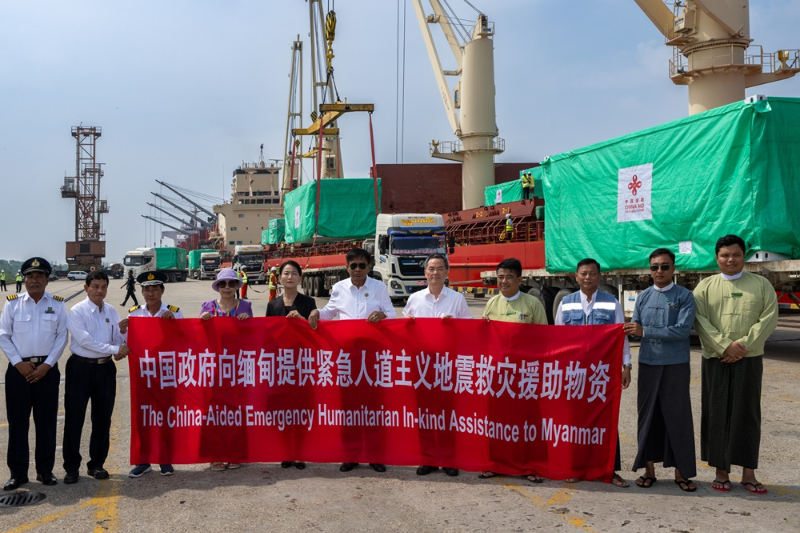 中国政府援助缅甸第十三批紧急人道主义地震救灾物资运抵交付