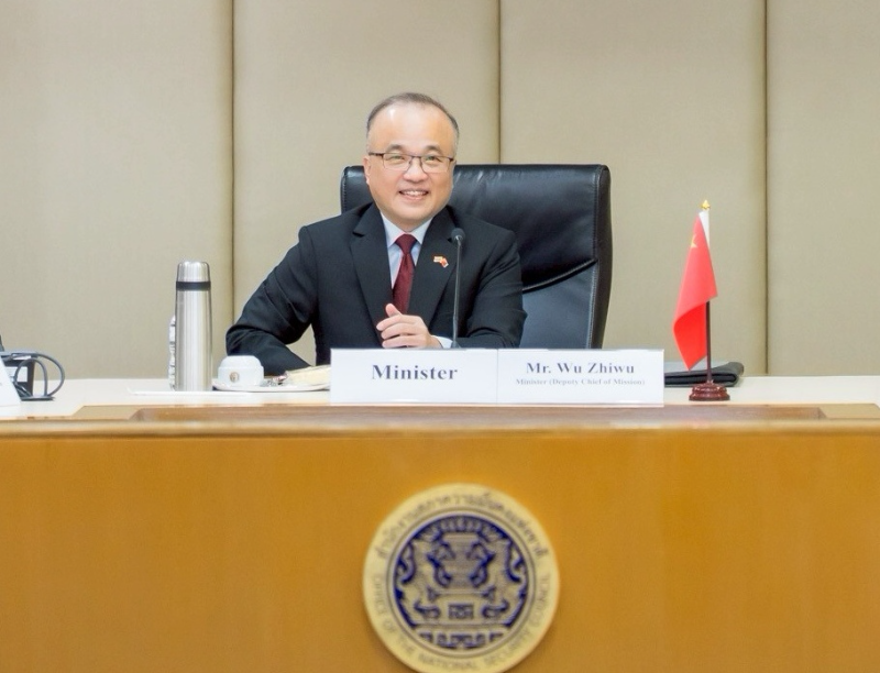 中国驻泰国使馆公使为泰国国家安全院研修班做专题讲座