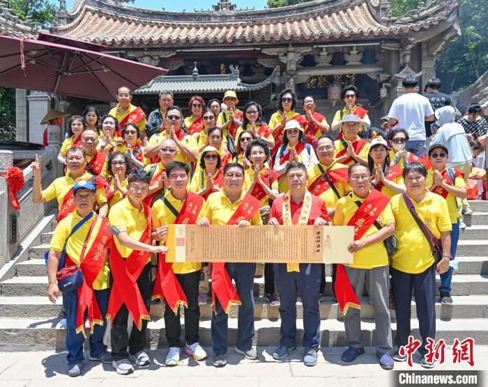 印尼信众赴“妈祖故里”福建湄洲岛再续妈祖缘