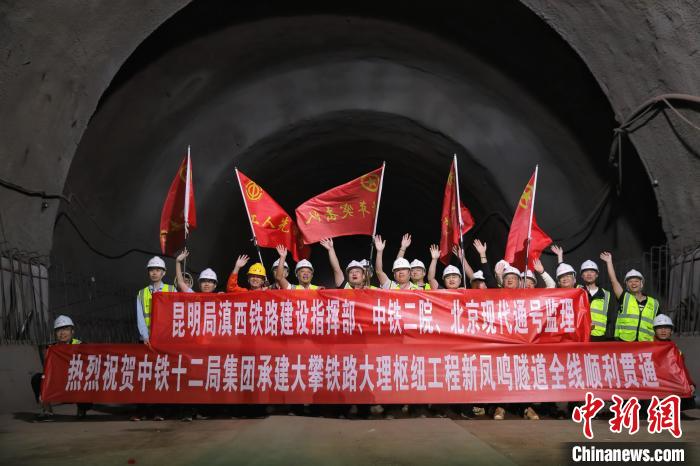 云南大理铁路枢纽取得两项进展 建成将提升中缅国际通道运输能力