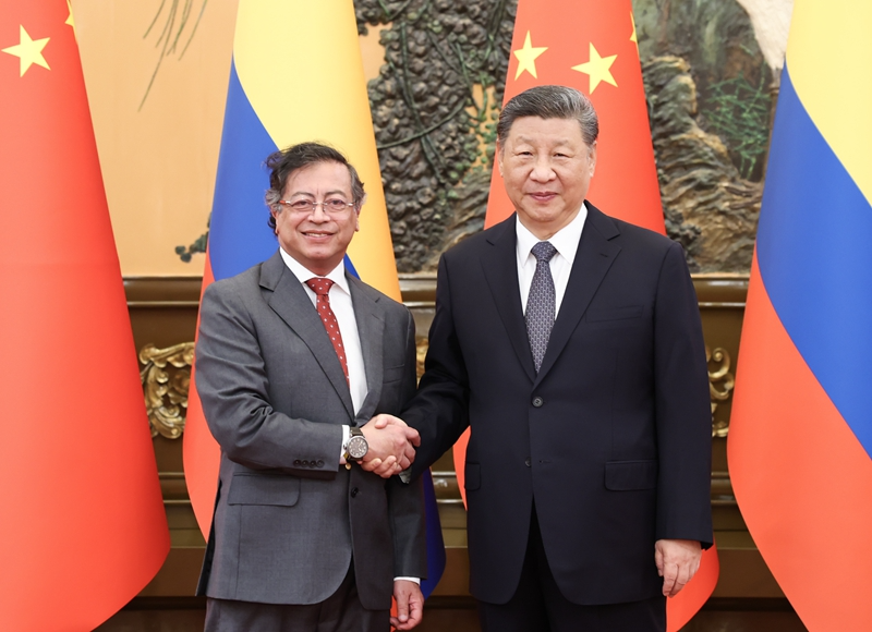 中国国家主席习近平会见哥伦比亚总统佩特罗 哥伦比亚正式加入共建“一带一路”