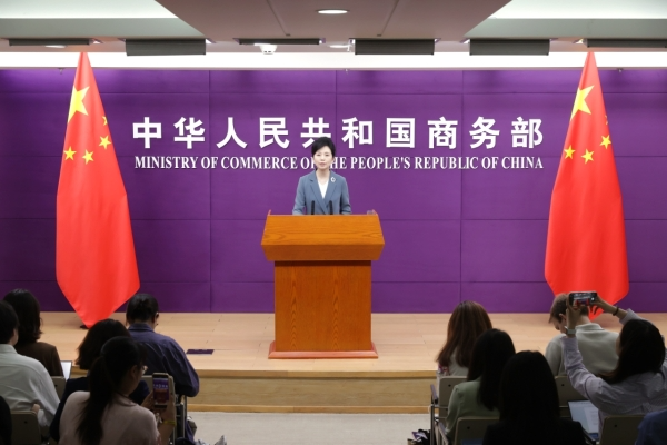 在全球使用华为芯片都违反美国出口管制？中国商务部：将采取坚决措施维护中国企业权益