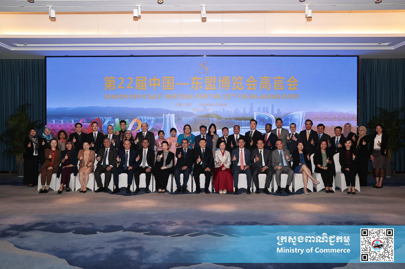 柬埔寨商业部贸易促进总局局长率团出席第22届中国—东盟博览会高官会