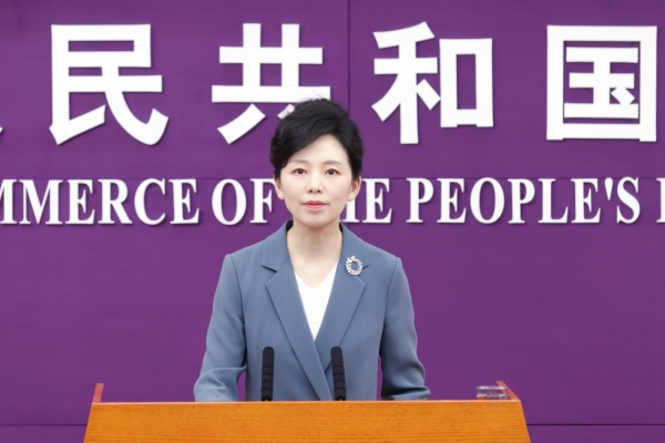中国商务部：长和集团售港口交易各方不得规避审查