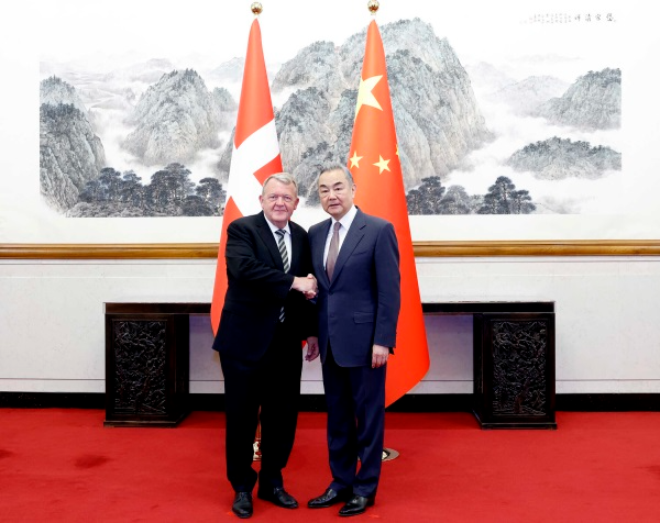 中国外长同丹麦外交大臣会谈：中方在格陵兰问题上充分尊重丹麦的主权和领土完整