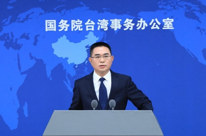 民进党当局扬言查处部分台演艺人员 中国国台办：采取必要措施维护艺人合法正当权益