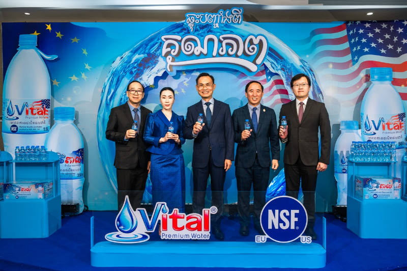 柬埔寨本地品牌Vital饮用水获NSF国际认证 行业迈入新阶段