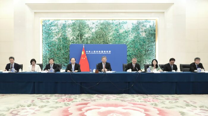 中国—东盟经贸部长特别会议以视频形式举行 就共同应对全球贸易紧张局势等达成重要共识