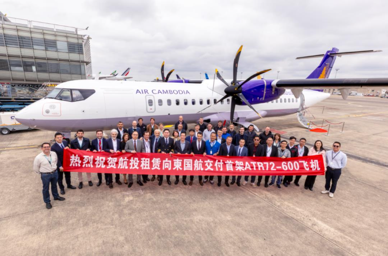 中国河南首单跨境飞机租赁业务落地 向柬埔寨国家航空交付一架ATR72飞机