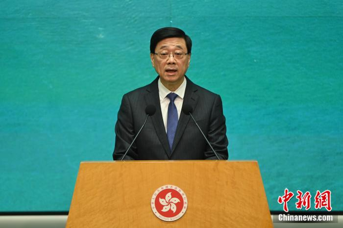 香港特首李家超：国际调解院落户将为香港带来多方面重大利益