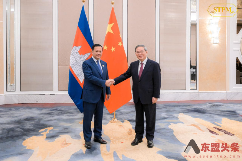 柬埔寨首相洪玛奈与中国国务院总理李强会晤