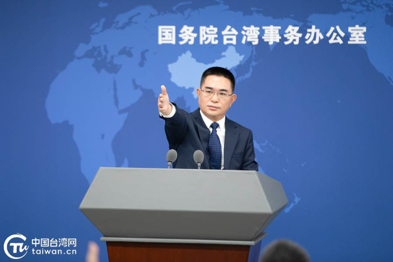 中国国台办：将公开通缉“台独”网军 严惩“台独”打手、帮凶