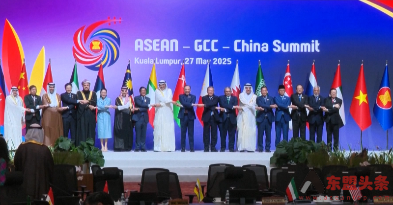 中国国务院总理李强在吉隆坡出席东盟—中国—海合会峰会