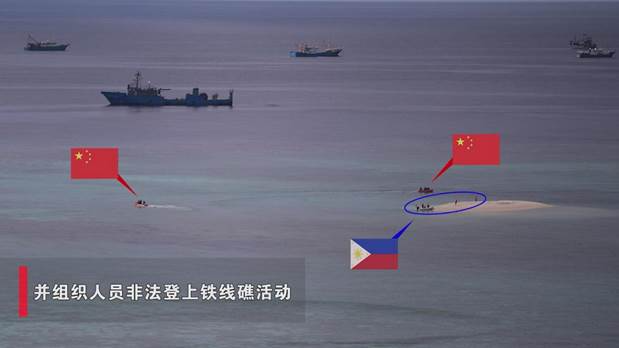 学者丁铎：“维护南海和平”，菲律宾需付诸行动