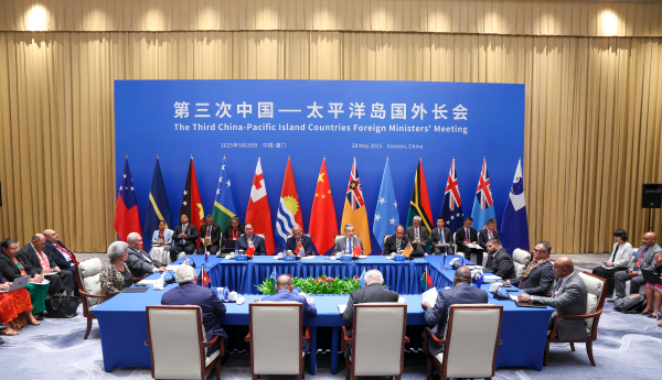 中国同太平洋岛国召开第三次外长会 中国外长就构建中国—太平洋岛国命运共同体提出六点建议