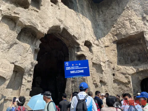 2025 ASEAN-China Media Cooperation Forum and Henan Familiarization Trip held in Henan Province,China