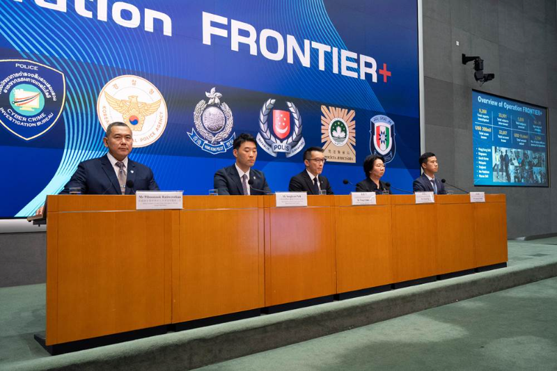 中国香港警方联手马来西亚、新加坡、泰国等多地警方打击跨境诈骗 拘留1858人