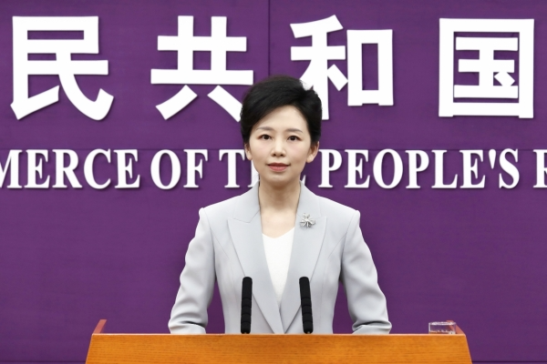 中国商务部回应稀土出口管制：国际通行做法