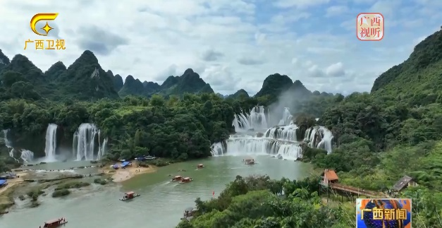 中国广西与越南高平举行中越德天（板约）瀑布跨境旅游合作区现场工作会并会谈