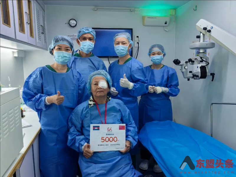 第5000例！中国广西玉林市首批援柬团队跨国续写光明守护