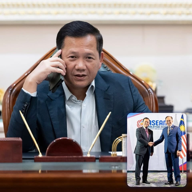 柬埔寨首相洪玛奈与东盟轮值主席国马来西亚总理安瓦尔通话 谈及柬泰边境局势