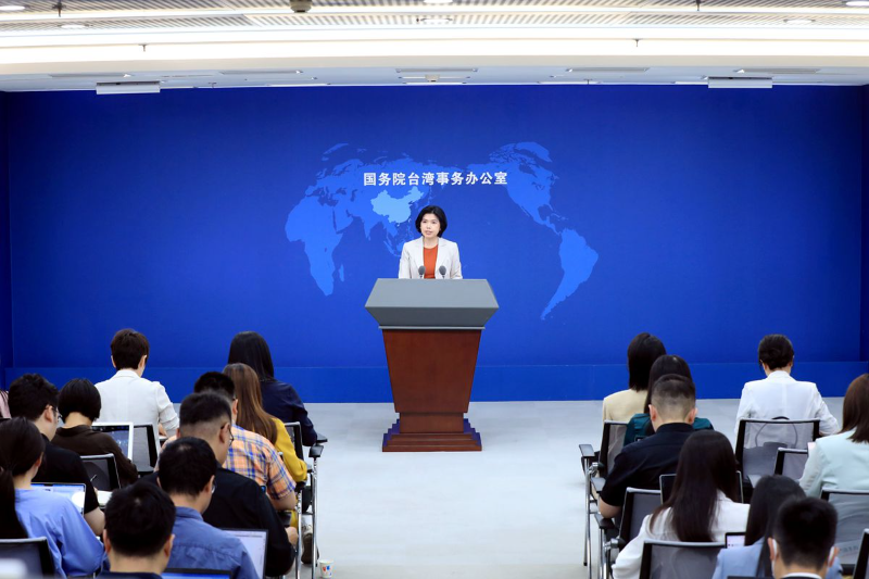 中国国台办：决不允许“台独”顽固分子关联企业在大陆谋利