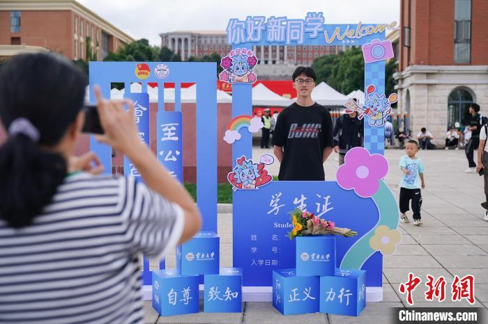 云南2所高校与马来西亚合作办学机构正式招生