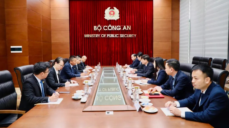 澜湄执法合作中心与越南公安部签署合作谅解备忘录 加强打击跨国犯罪等务实合作