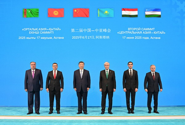 第二届中国—中亚峰会在阿斯塔纳举行 中国国家主席习近平出席讲话