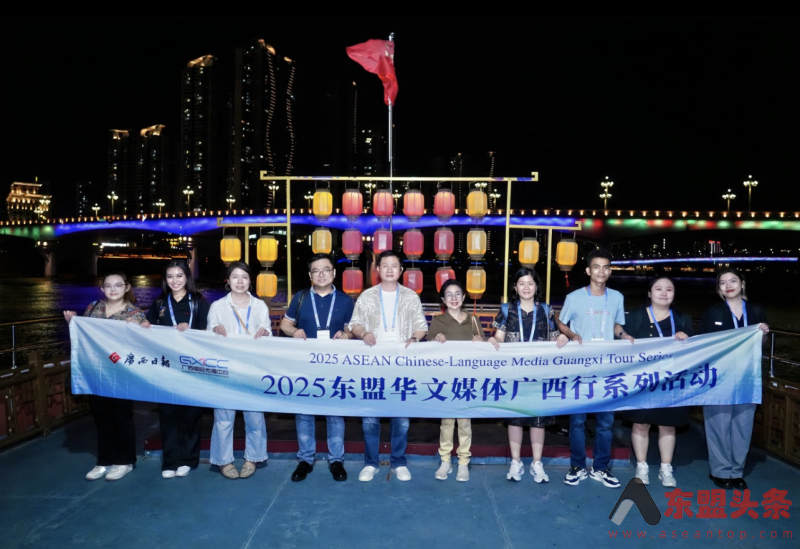 东盟华文媒体领略南宁夜色之美