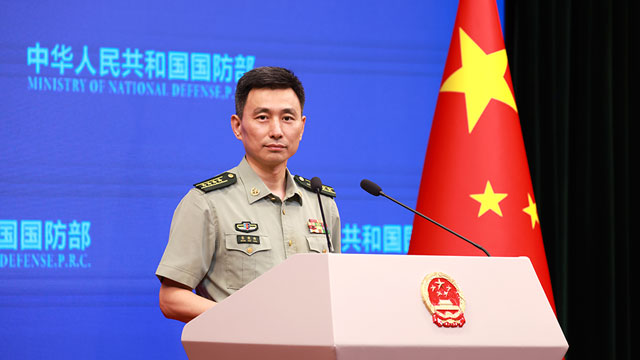 中国国防部：美军援军售都是想把战火引向台湾 赖清德当局妄图“倚美谋独”必定失败