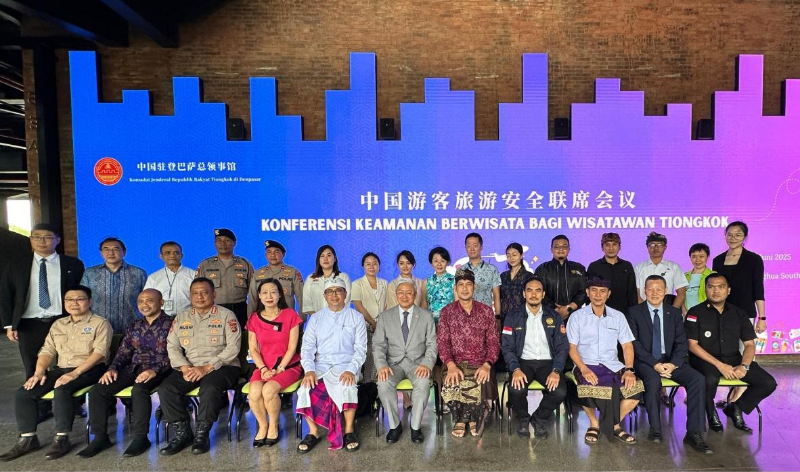中国驻登巴萨总领馆召开领区中国游客旅游安全联席会议