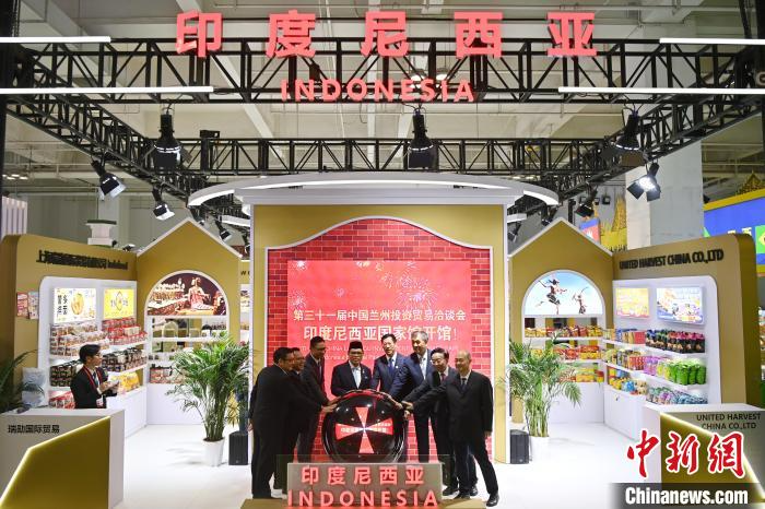 印尼任第31届兰洽会主宾国