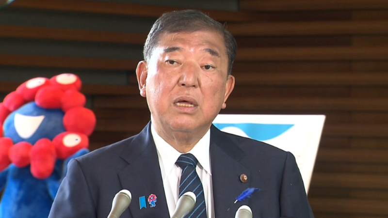 日本首相回应美国征税：全力维护国家利益 不会轻易妥协