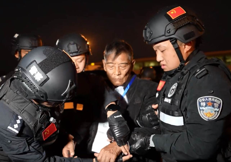 中国公安部：缅北果敢白家犯罪集团专案已提起公诉