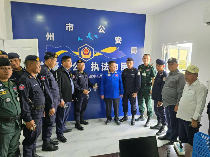柬埔寨波贝市一网络赌博诈骗窝点仿冒中国公安机关进行诈骗  已被捣毁 28人被拘 